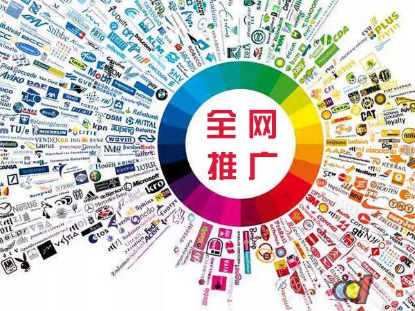 上犹传统企业进行网络营销需要注意的几个基础策略