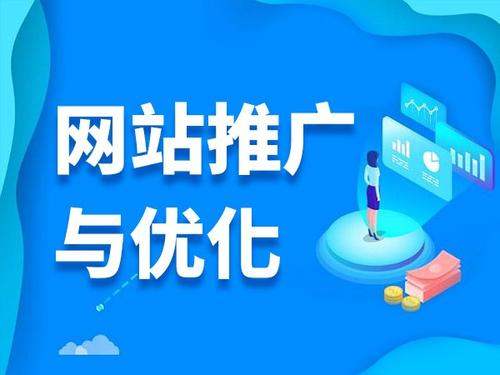 上犹电商类网络推广如何做才有更好的效果